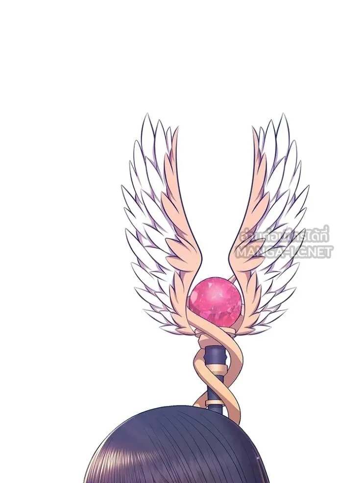 +99 Wooden Stick +99 ท่อนไม้พร้อมบวก ตอนที่ 173 page 107