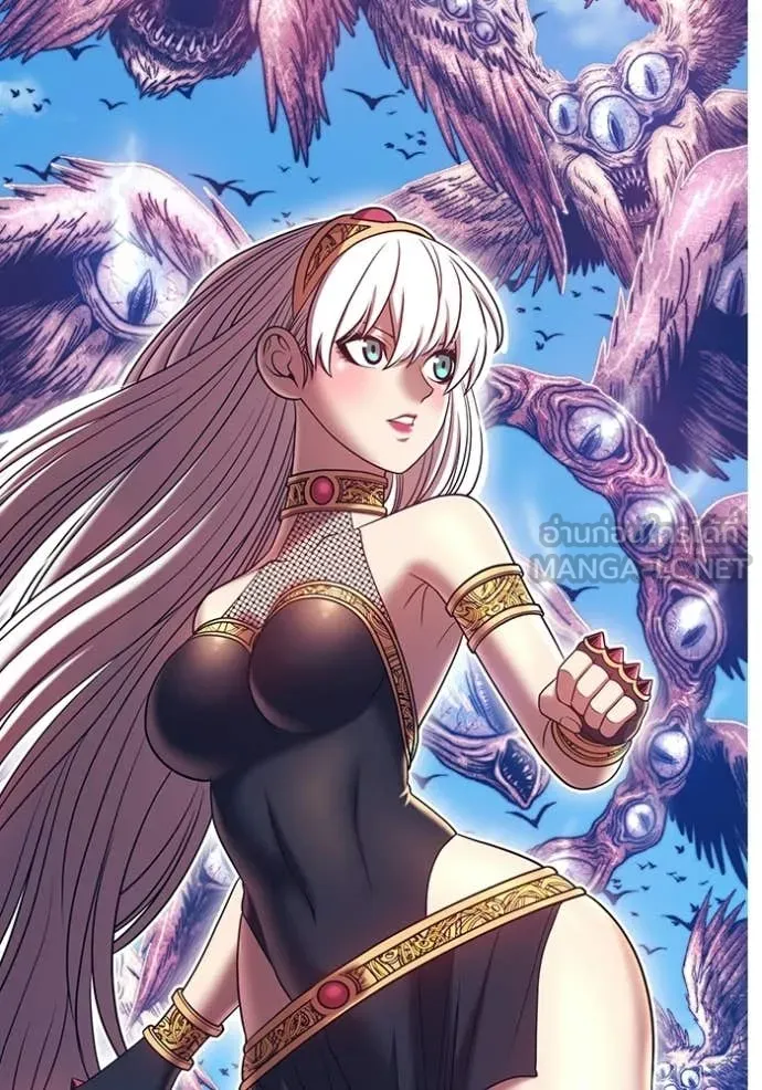 +99 Wooden Stick +99 ท่อนไม้พร้อมบวก ตอนที่ 173 page 133