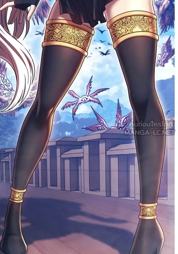 +99 Wooden Stick +99 ท่อนไม้พร้อมบวก ตอนที่ 173 page 134