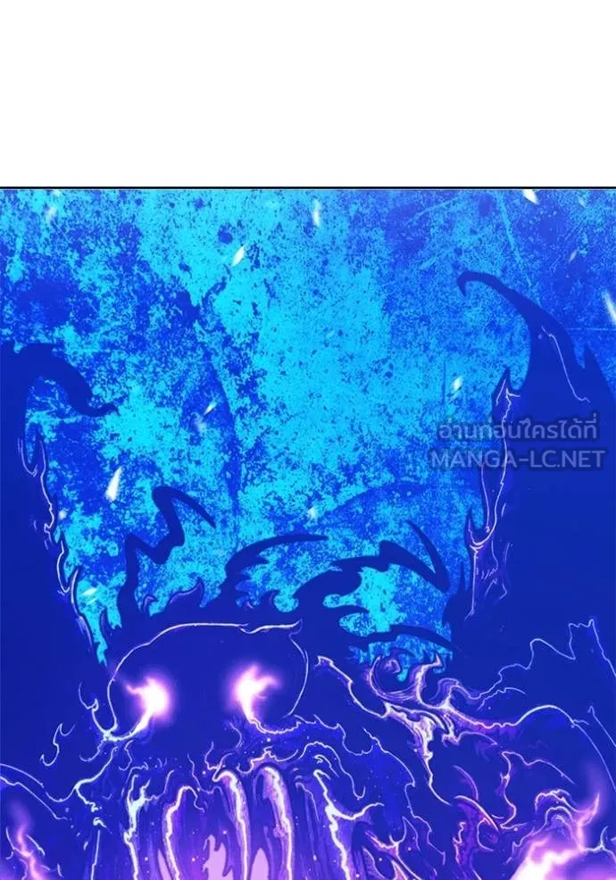 +99 Wooden Stick +99 ท่อนไม้พร้อมบวก ตอนที่ 173 page 137