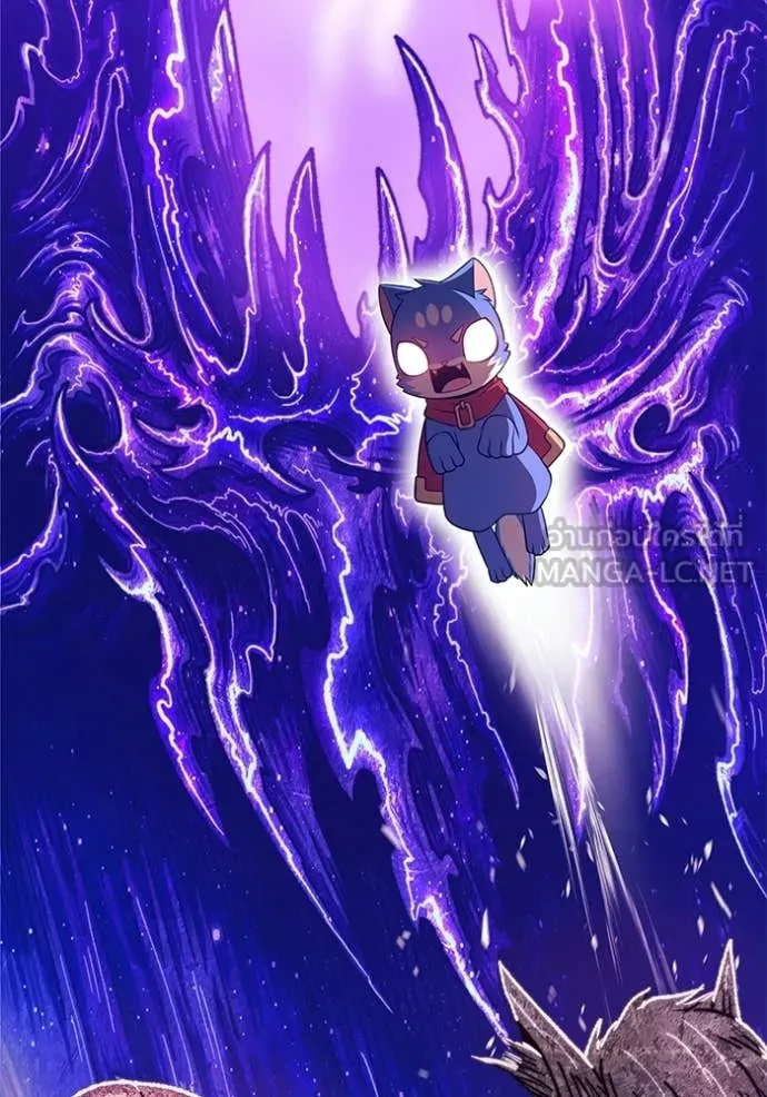 +99 Wooden Stick +99 ท่อนไม้พร้อมบวก ตอนที่ 173 page 139