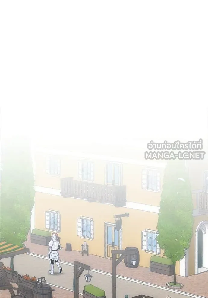 +99 Wooden Stick +99 ท่อนไม้พร้อมบวก ตอนที่ 173 page 145