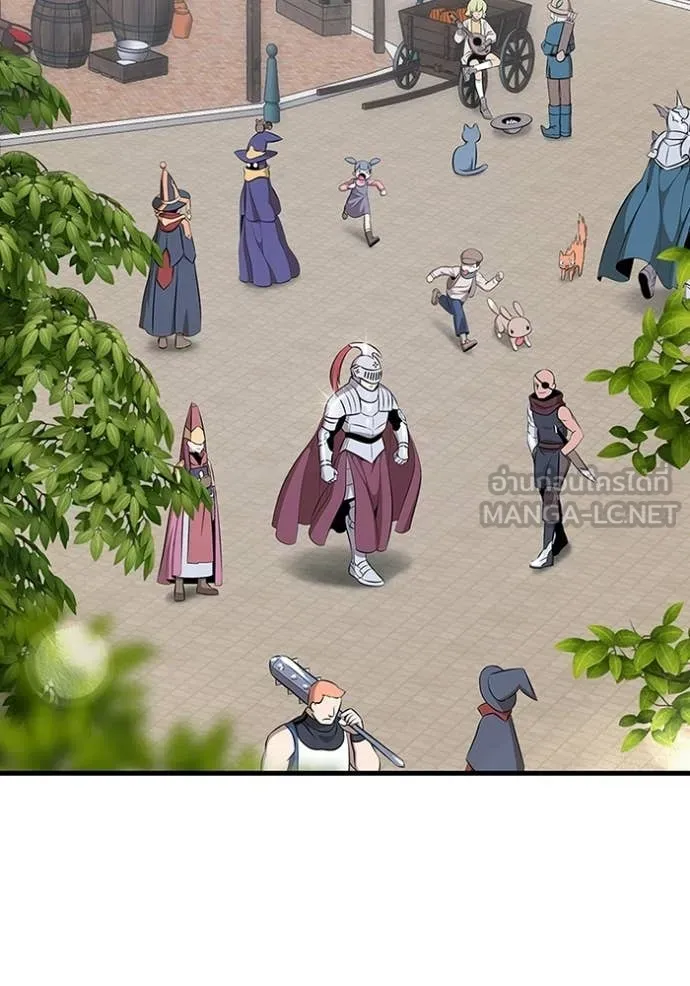 +99 Wooden Stick +99 ท่อนไม้พร้อมบวก ตอนที่ 173 page 146