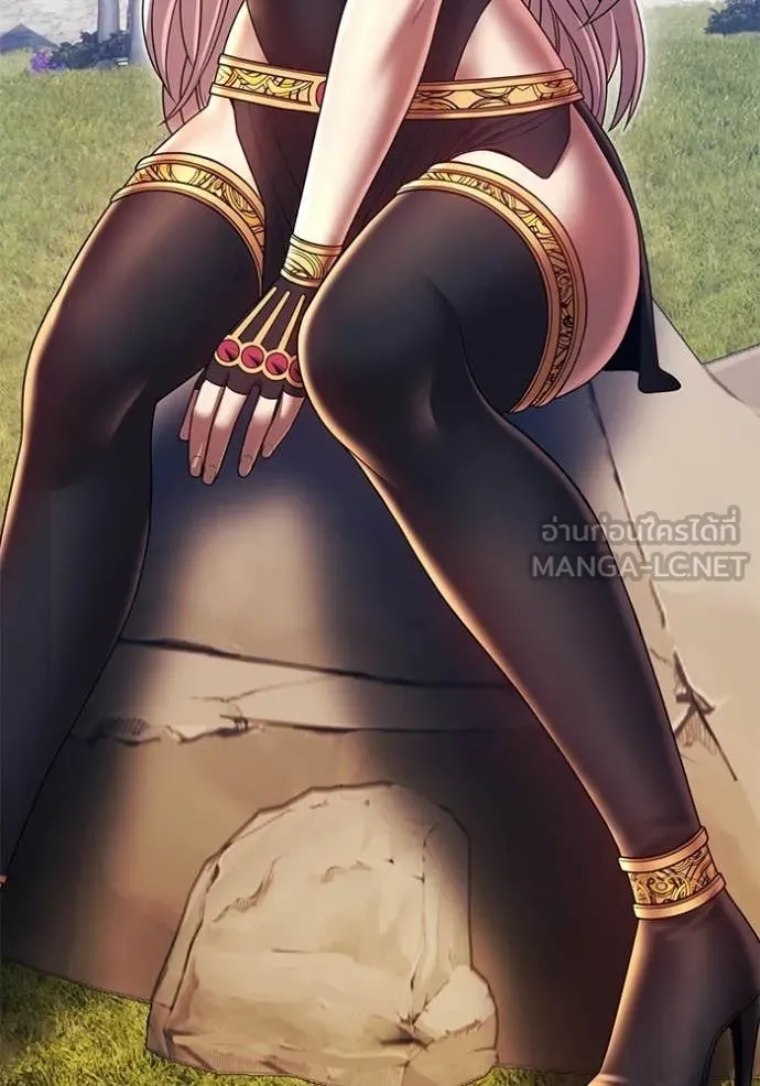 +99 Wooden Stick +99 ท่อนไม้พร้อมบวก ตอนที่ 173 page 179