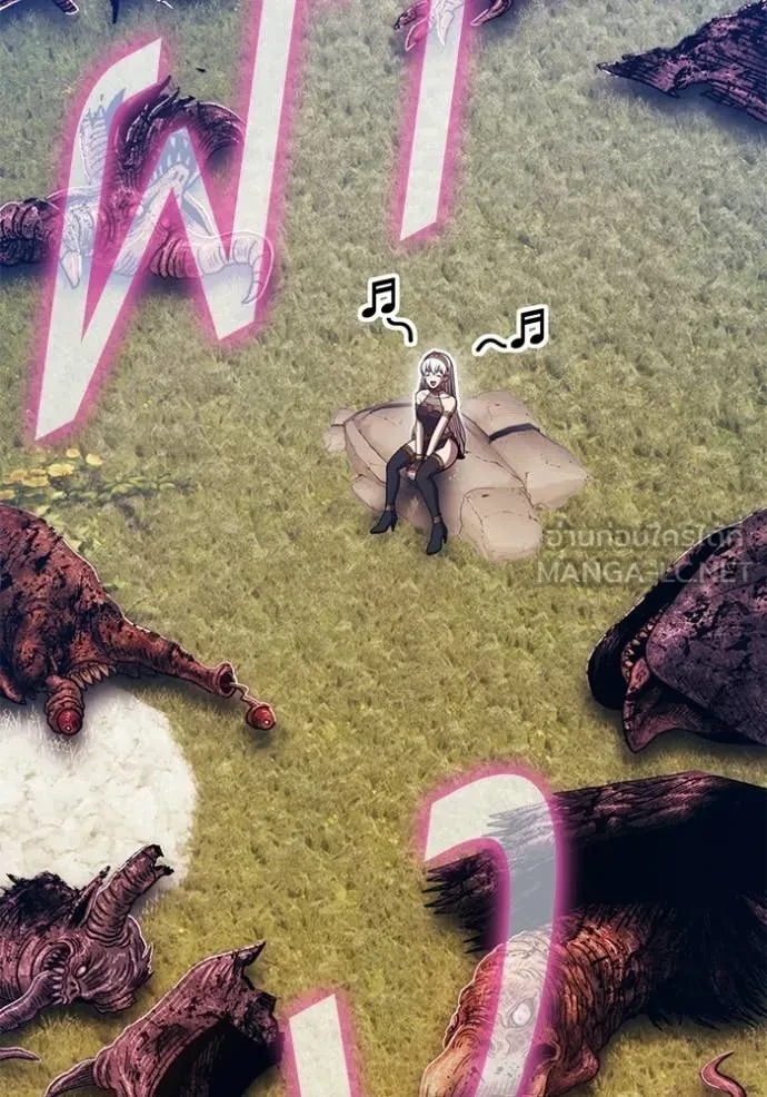 +99 Wooden Stick +99 ท่อนไม้พร้อมบวก ตอนที่ 173 page 184