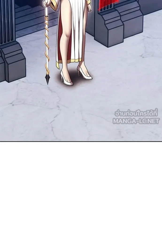 +99 Wooden Stick +99 ท่อนไม้พร้อมบวก ตอนที่ 173 page 202