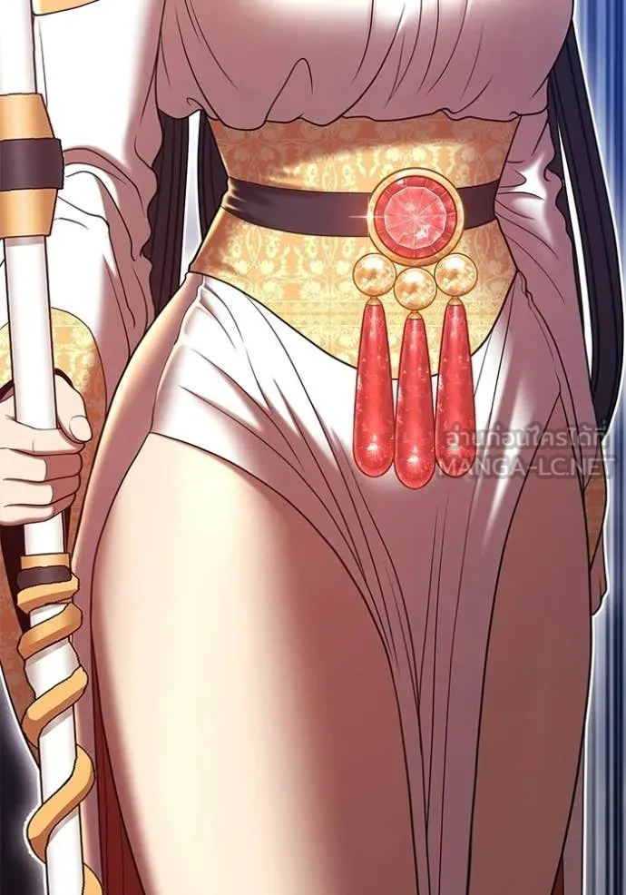 +99 Wooden Stick +99 ท่อนไม้พร้อมบวก ตอนที่ 173 page 209