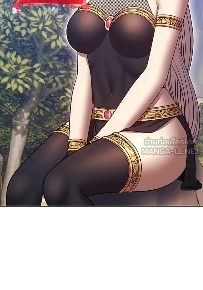 +99 Wooden Stick +99 ท่อนไม้พร้อมบวก ตอนที่ 173 page 214