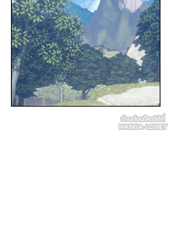 +99 Wooden Stick +99 ท่อนไม้พร้อมบวก ตอนที่ 173 page 216