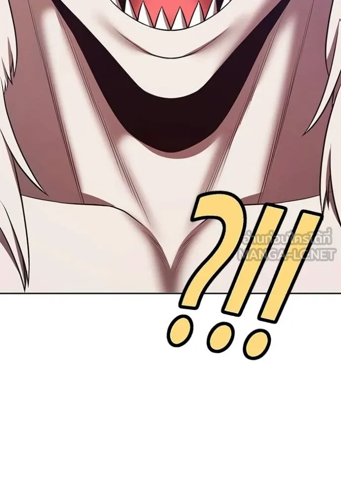 +99 Wooden Stick +99 ท่อนไม้พร้อมบวก ตอนที่ 173 page 229