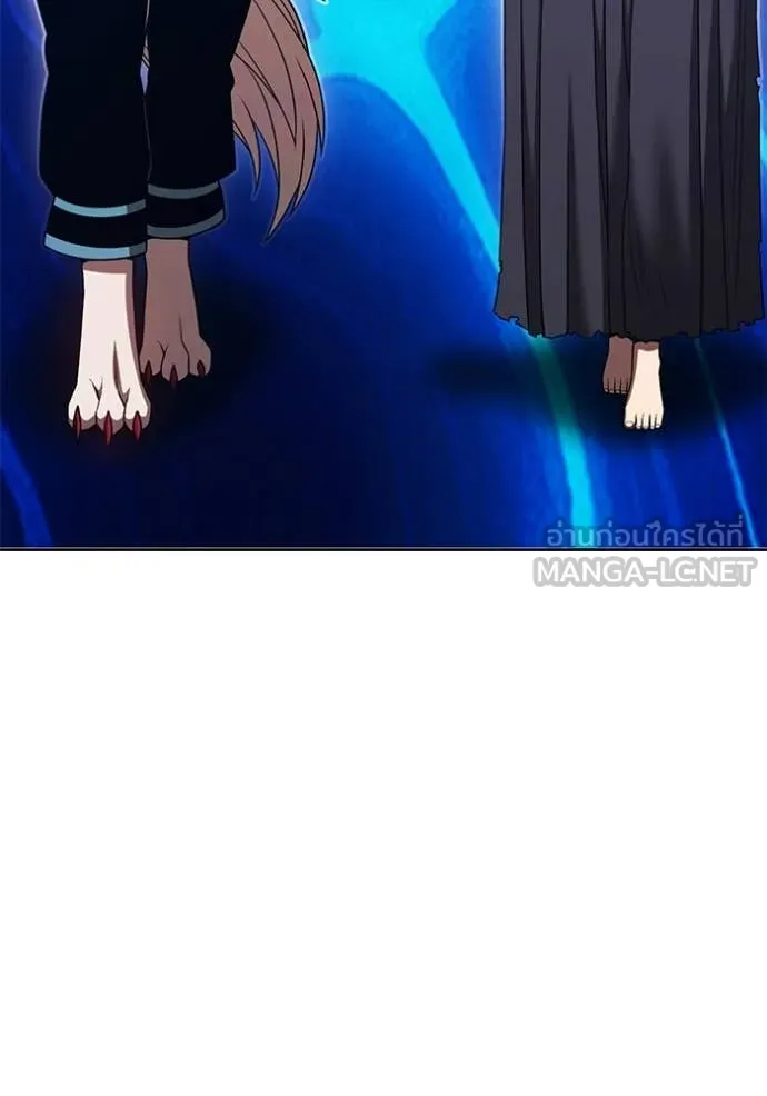 +99 Wooden Stick +99 ท่อนไม้พร้อมบวก ตอนที่ 173 page 231
