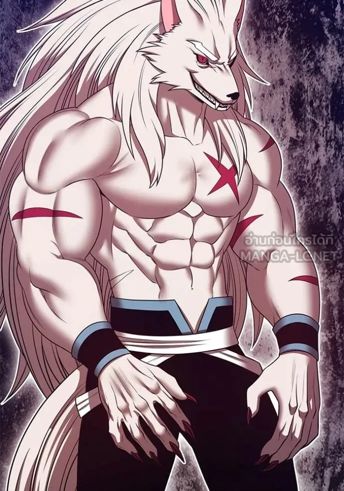 +99 Wooden Stick +99 ท่อนไม้พร้อมบวก ตอนที่ 173 page 251