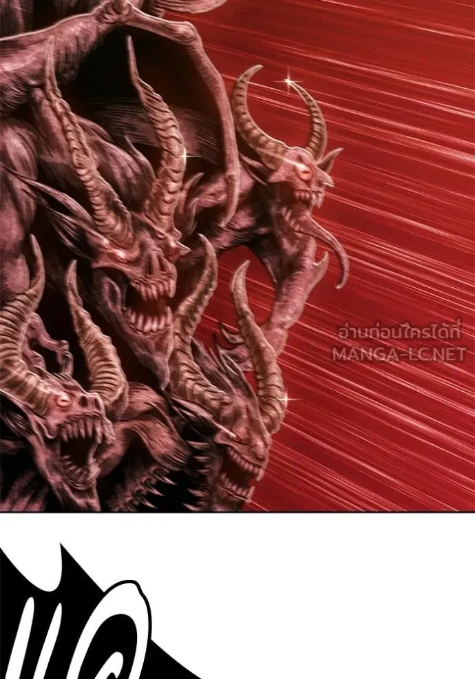 +99 Wooden Stick +99 ท่อนไม้พร้อมบวก ตอนที่ 173 page 258