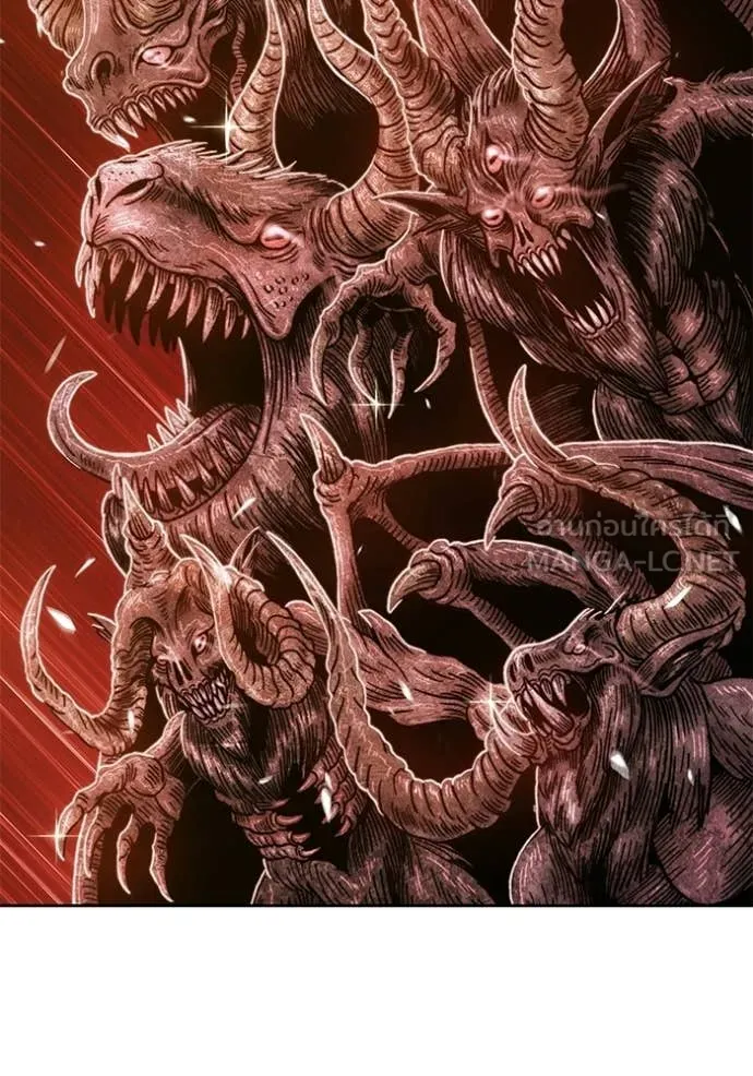 +99 Wooden Stick +99 ท่อนไม้พร้อมบวก ตอนที่ 173 page 260