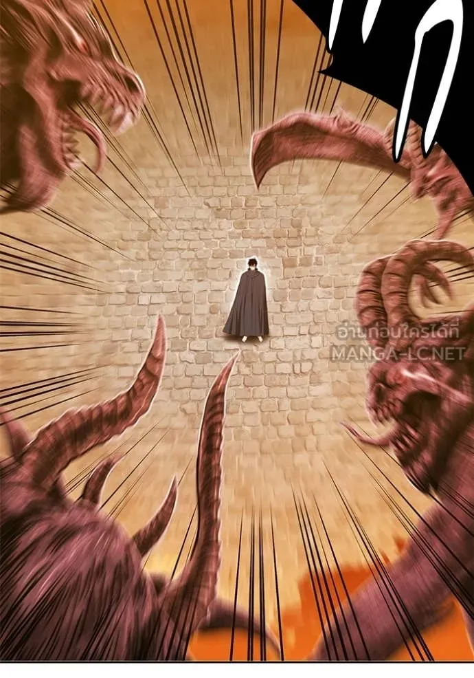 +99 Wooden Stick +99 ท่อนไม้พร้อมบวก ตอนที่ 173 page 265