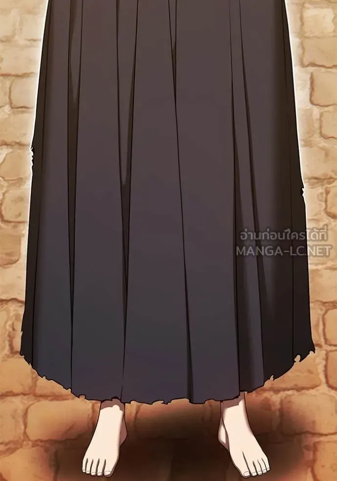 +99 Wooden Stick +99 ท่อนไม้พร้อมบวก ตอนที่ 173 page 270