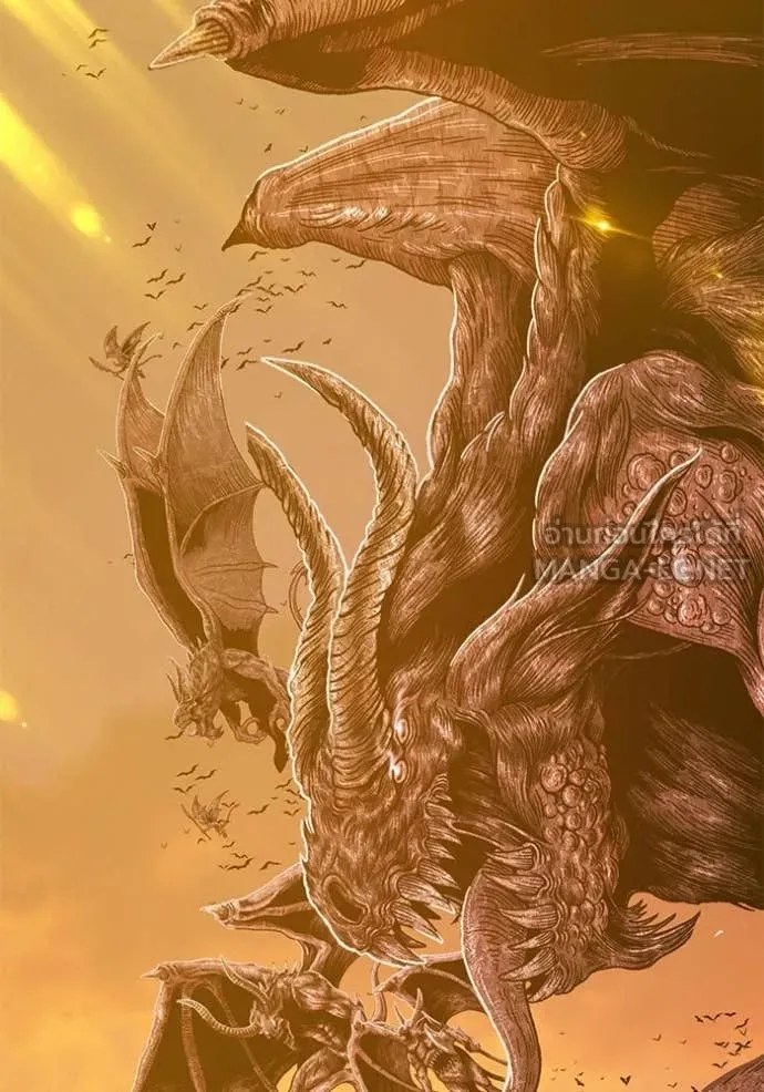 +99 Wooden Stick +99 ท่อนไม้พร้อมบวก ตอนที่ 173 page 272