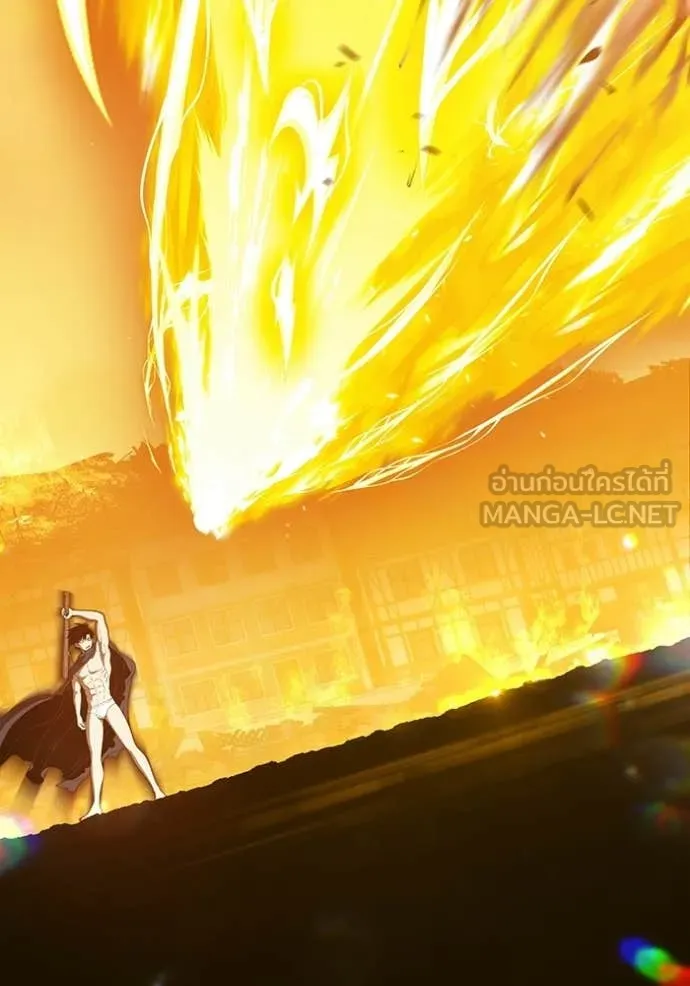 +99 Wooden Stick +99 ท่อนไม้พร้อมบวก ตอนที่ 173 page 279