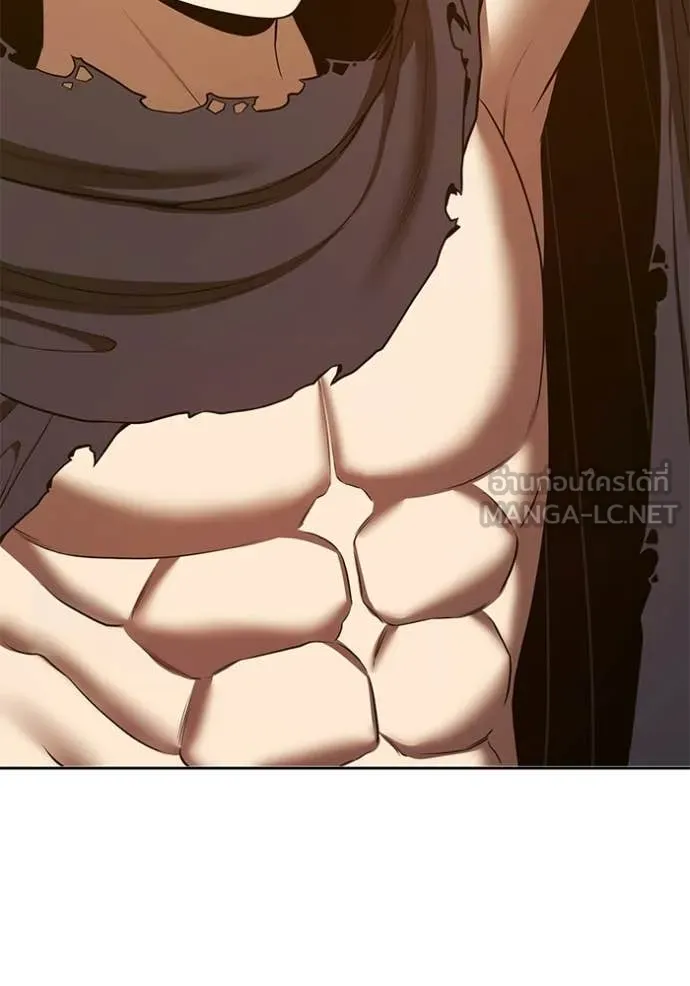 +99 Wooden Stick +99 ท่อนไม้พร้อมบวก ตอนที่ 173 page 282