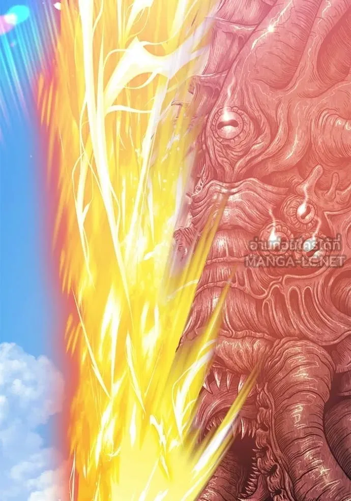 +99 Wooden Stick +99 ท่อนไม้พร้อมบวก ตอนที่ 173 page 284