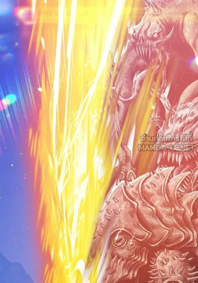 +99 Wooden Stick +99 ท่อนไม้พร้อมบวก ตอนที่ 173 page 287