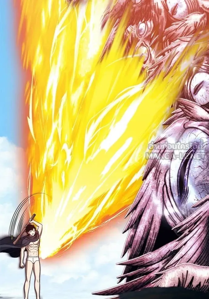 +99 Wooden Stick +99 ท่อนไม้พร้อมบวก ตอนที่ 173 page 291