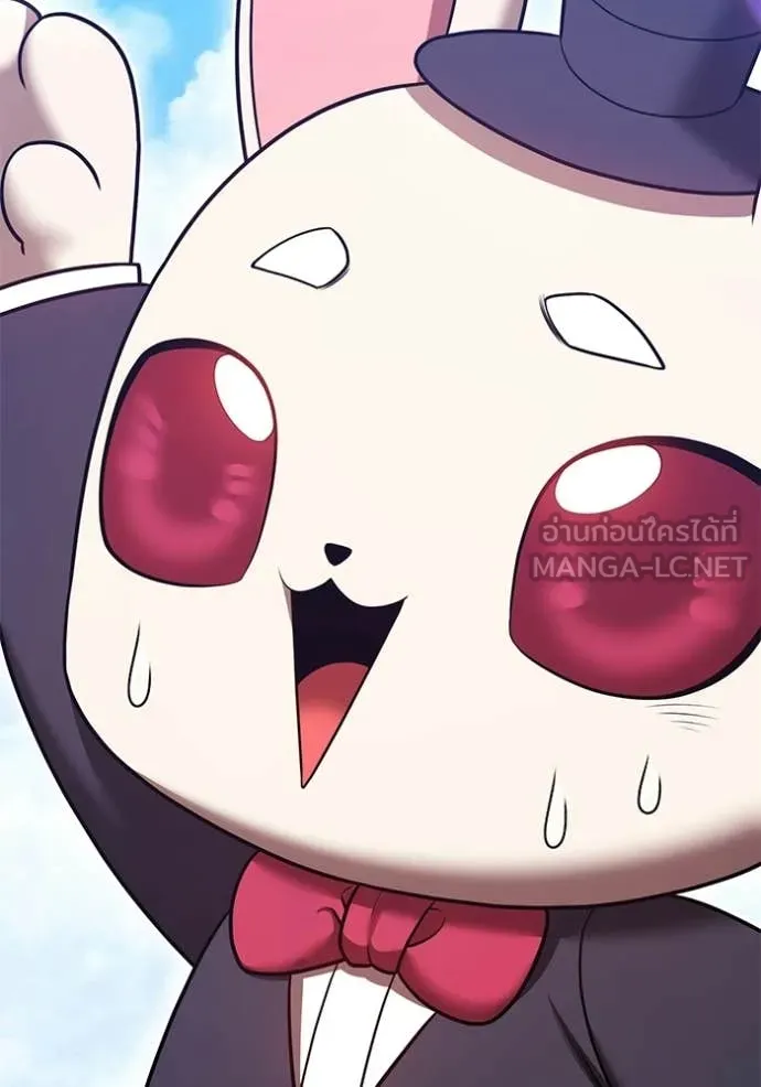 +99 Wooden Stick +99 ท่อนไม้พร้อมบวก ตอนที่ 173 page 308