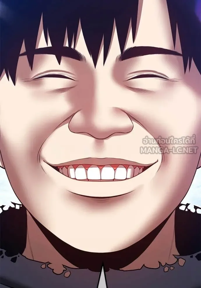 +99 Wooden Stick +99 ท่อนไม้พร้อมบวก ตอนที่ 173 page 311