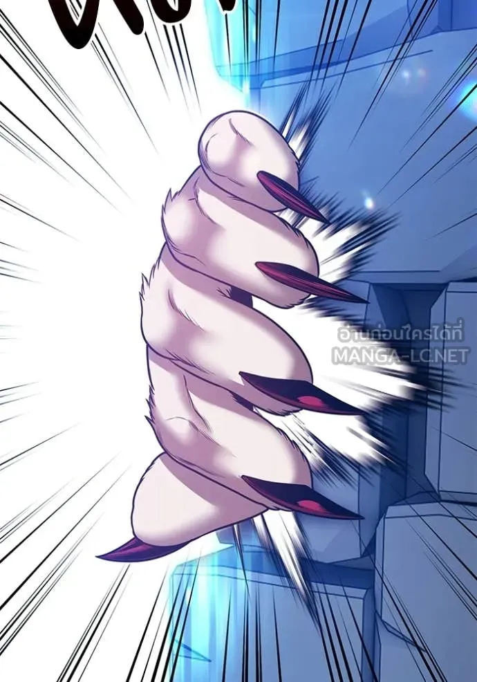 +99 Wooden Stick +99 ท่อนไม้พร้อมบวก ตอนที่ 173 page 322