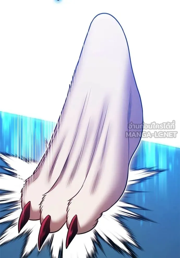 +99 Wooden Stick +99 ท่อนไม้พร้อมบวก ตอนที่ 173 page 324