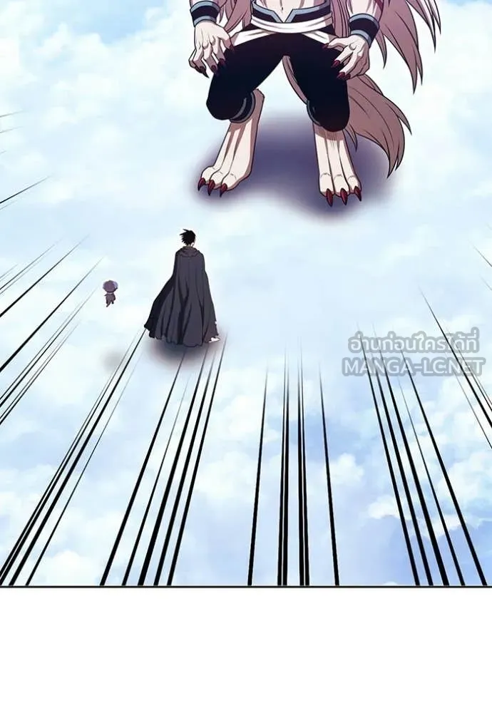 +99 Wooden Stick +99 ท่อนไม้พร้อมบวก ตอนที่ 173 page 327