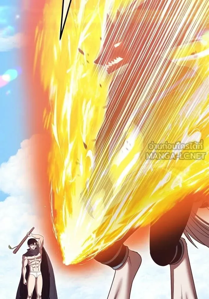 +99 Wooden Stick +99 ท่อนไม้พร้อมบวก ตอนที่ 173 page 339