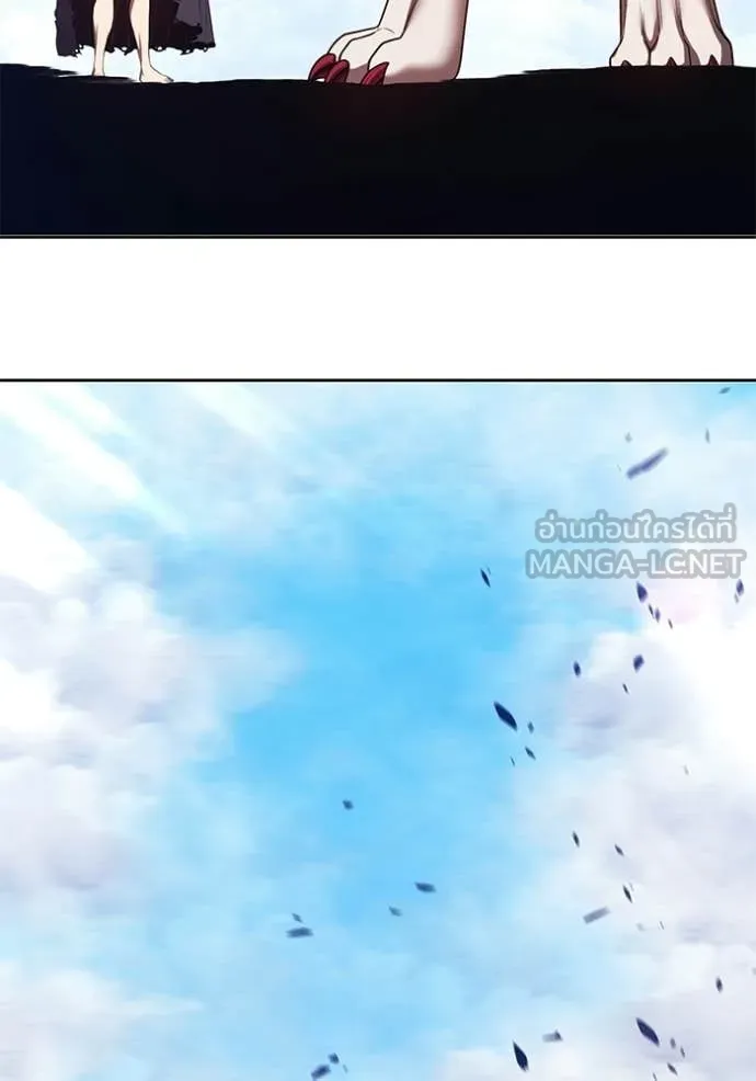 +99 Wooden Stick +99 ท่อนไม้พร้อมบวก ตอนที่ 173 page 340