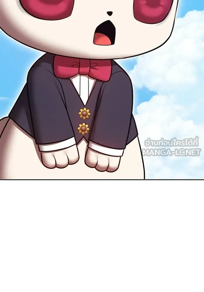 +99 Wooden Stick +99 ท่อนไม้พร้อมบวก ตอนที่ 173 page 356