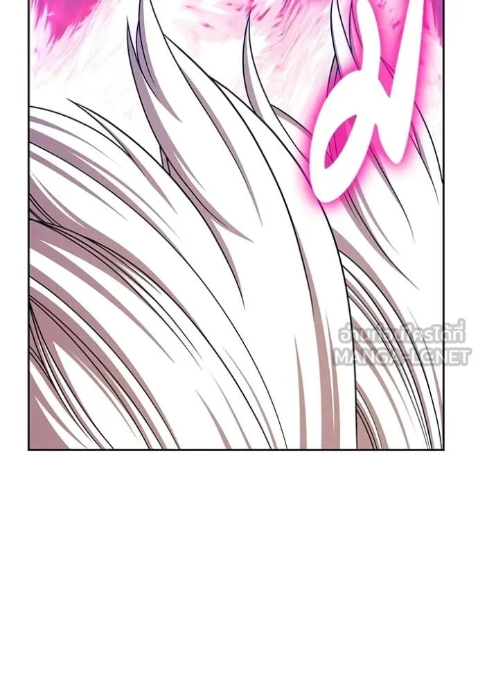 +99 Wooden Stick +99 ท่อนไม้พร้อมบวก ตอนที่ 173 page 359