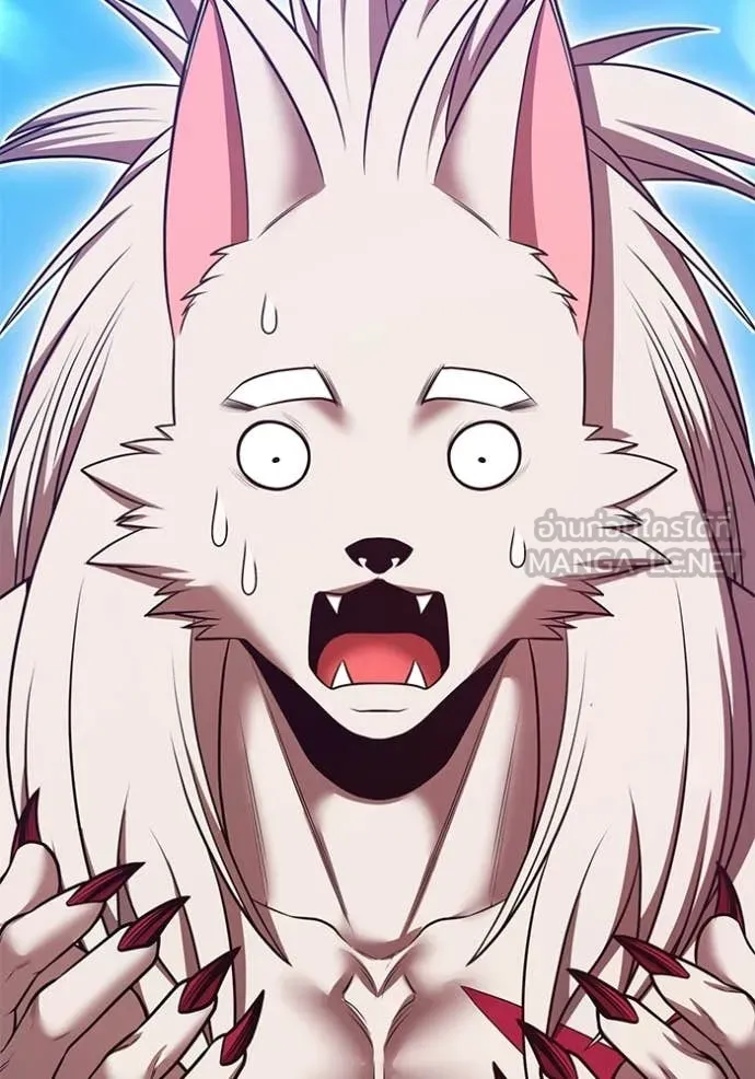 +99 Wooden Stick +99 ท่อนไม้พร้อมบวก ตอนที่ 173 page 376