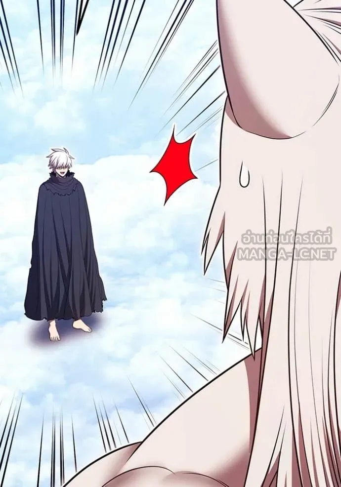 +99 Wooden Stick +99 ท่อนไม้พร้อมบวก ตอนที่ 173 page 379