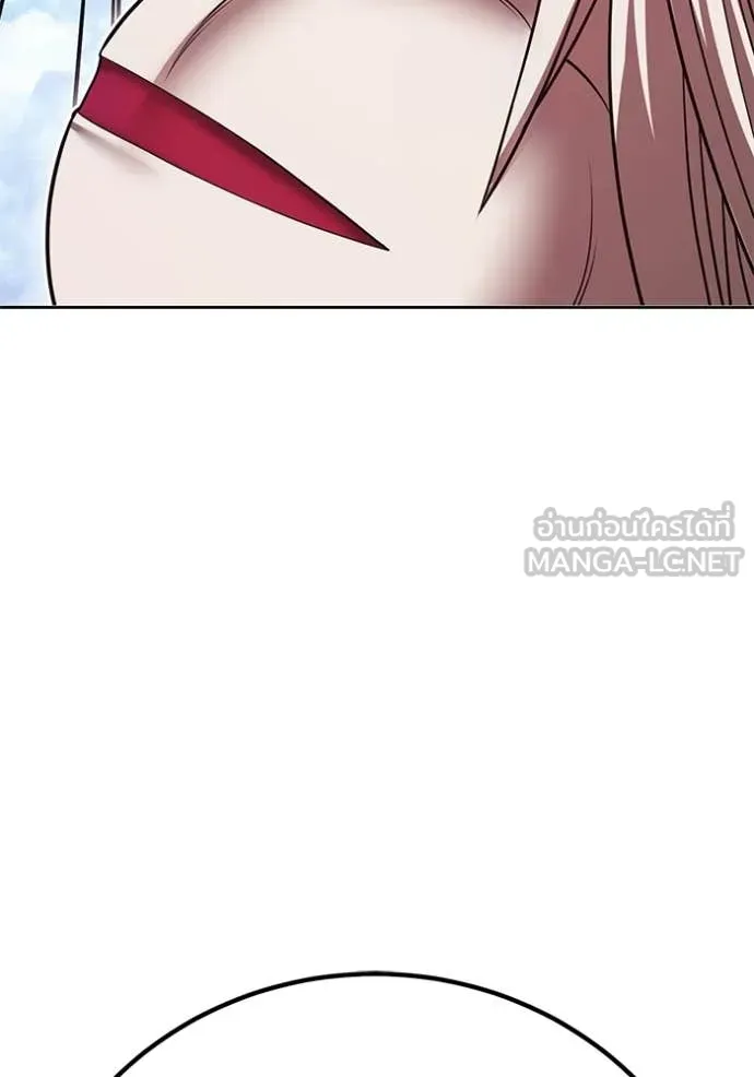 +99 Wooden Stick +99 ท่อนไม้พร้อมบวก ตอนที่ 173 page 380