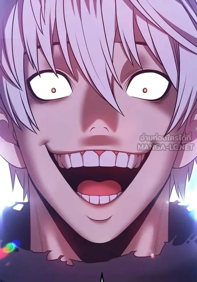 +99 Wooden Stick +99 ท่อนไม้พร้อมบวก ตอนที่ 173 page 382