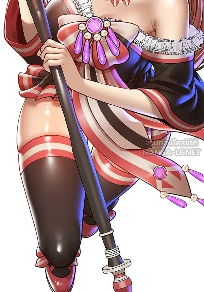 +99 Wooden Stick +99 ท่อนไม้พร้อมบวก ตอนที่ 174 page 2