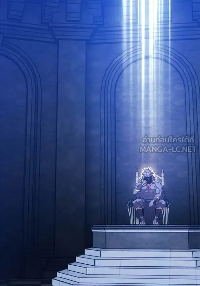 +99 Wooden Stick +99 ท่อนไม้พร้อมบวก ตอนที่ 174 page 5