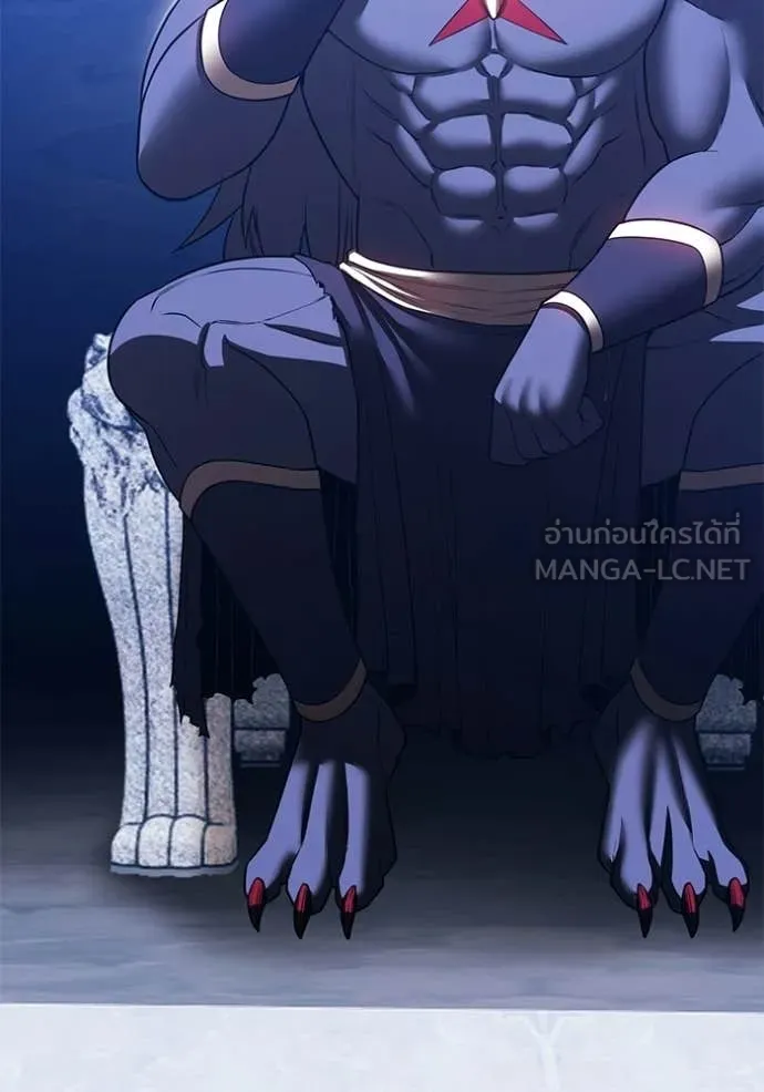 +99 Wooden Stick +99 ท่อนไม้พร้อมบวก ตอนที่ 174 page 8