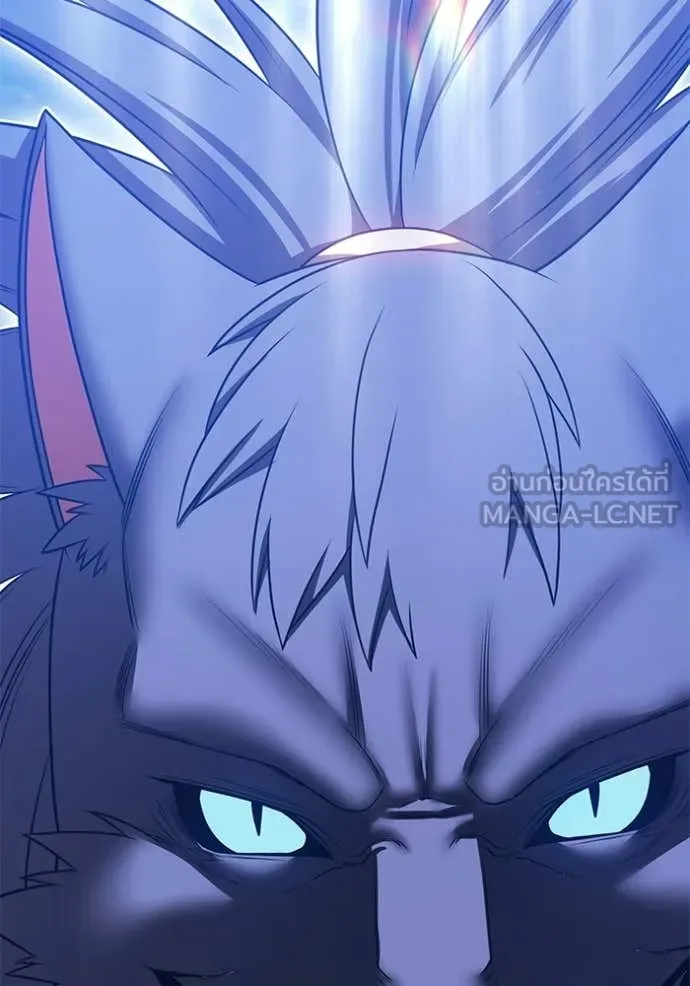 +99 Wooden Stick +99 ท่อนไม้พร้อมบวก ตอนที่ 174 page 10