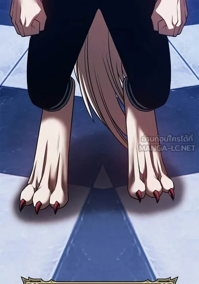 +99 Wooden Stick +99 ท่อนไม้พร้อมบวก ตอนที่ 174 page 20