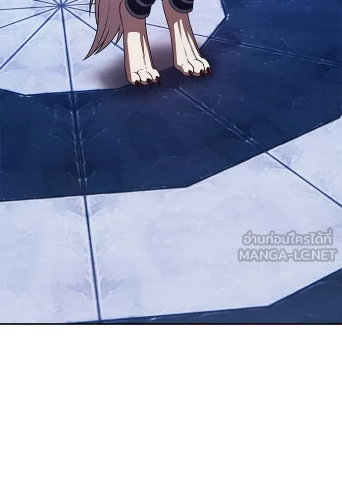 +99 Wooden Stick +99 ท่อนไม้พร้อมบวก ตอนที่ 174 page 29