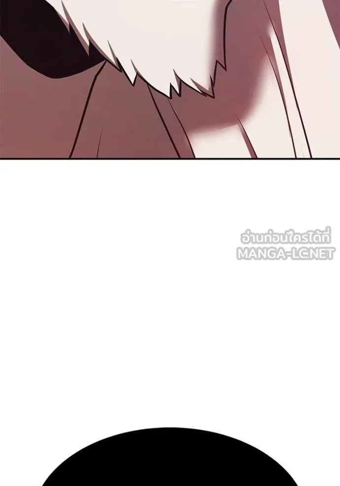 +99 Wooden Stick +99 ท่อนไม้พร้อมบวก ตอนที่ 174 page 31