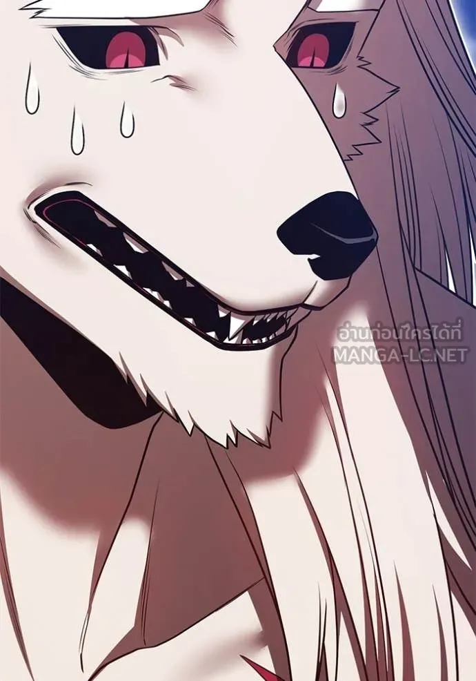 +99 Wooden Stick +99 ท่อนไม้พร้อมบวก ตอนที่ 174 page 33