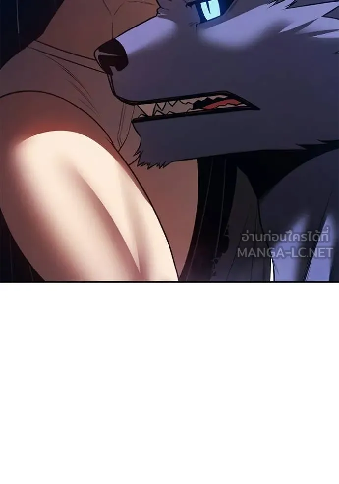 +99 Wooden Stick +99 ท่อนไม้พร้อมบวก ตอนที่ 174 page 36