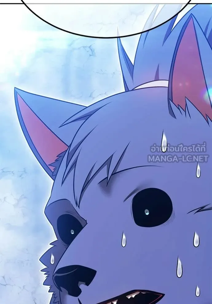 +99 Wooden Stick +99 ท่อนไม้พร้อมบวก ตอนที่ 174 page 60