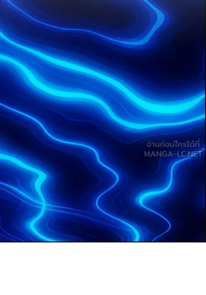 +99 Wooden Stick +99 ท่อนไม้พร้อมบวก ตอนที่ 174 page 64